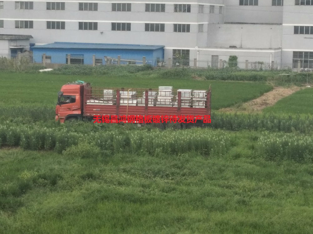 撸撸社软件下载免费版鋼格板疫情後迎來全麵複工