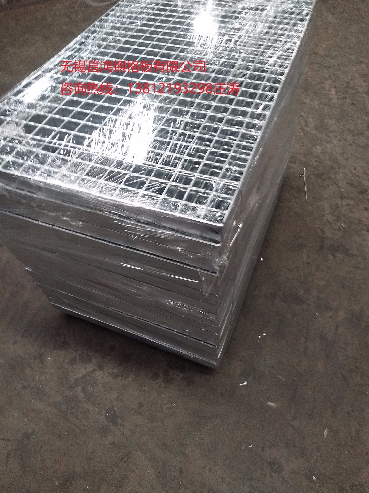 江蘇鋼格板有限公司---無錫撸撸社软件下载免费版鋼格板有限公司